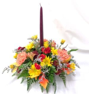 2020 Centerpiece